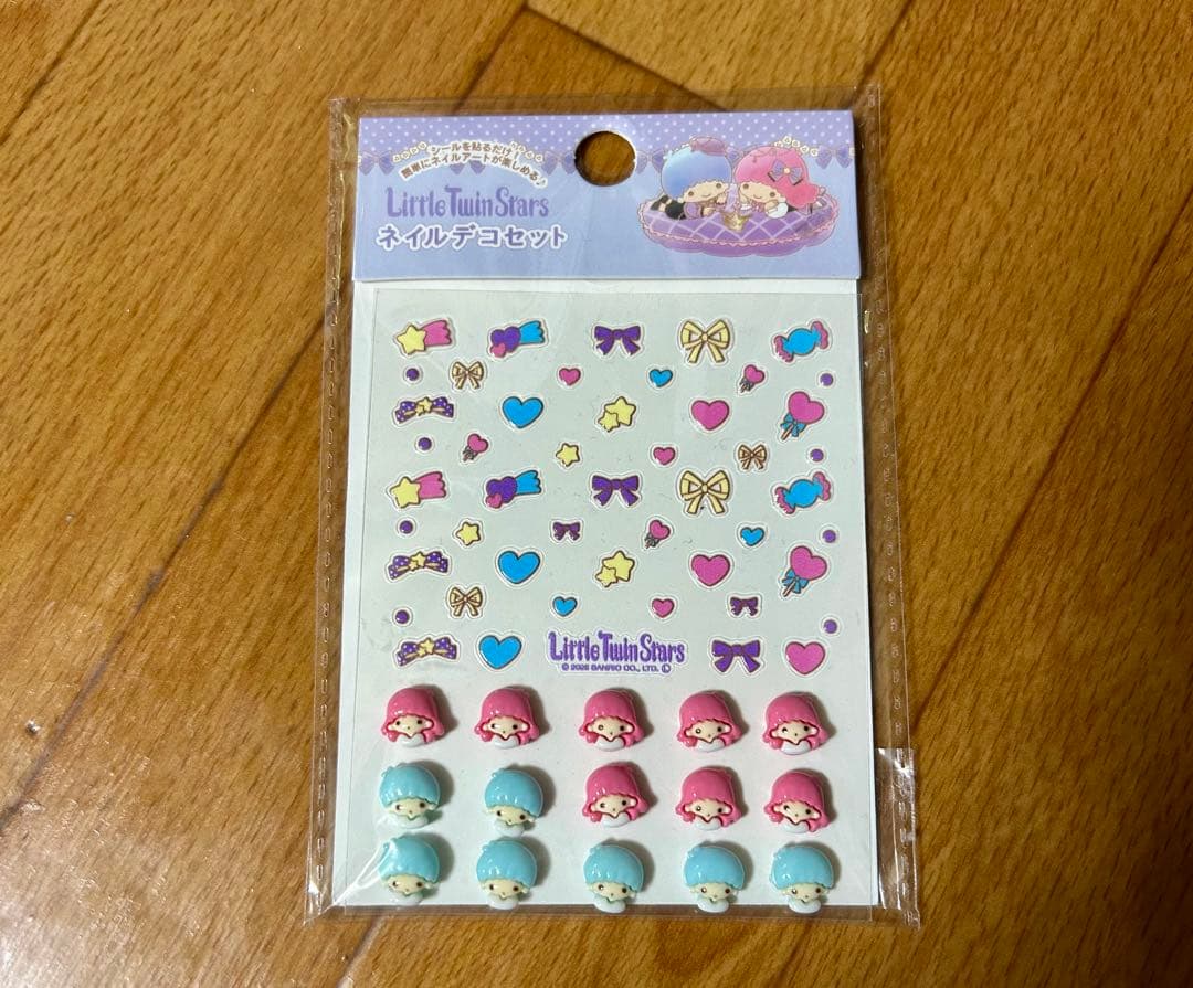 サンリオシールまとめ売り　73枚