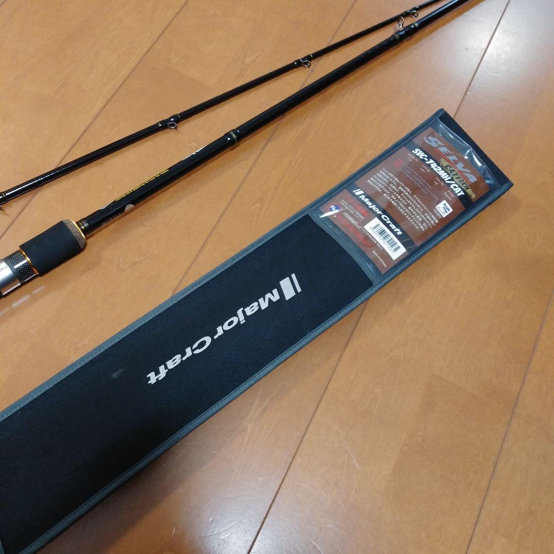 超美品 ナマズロッド SELVA SVC-742MH/CAT