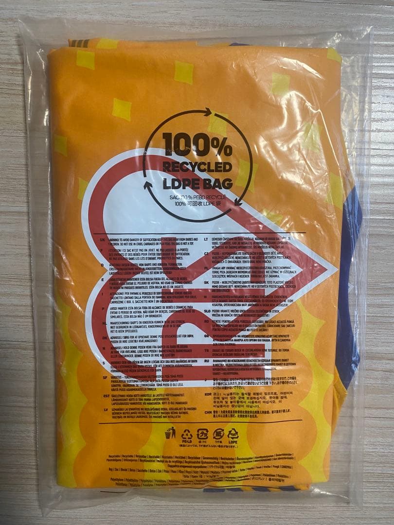 【美品保証】ベガルタ仙台ユニフォーム　No.23