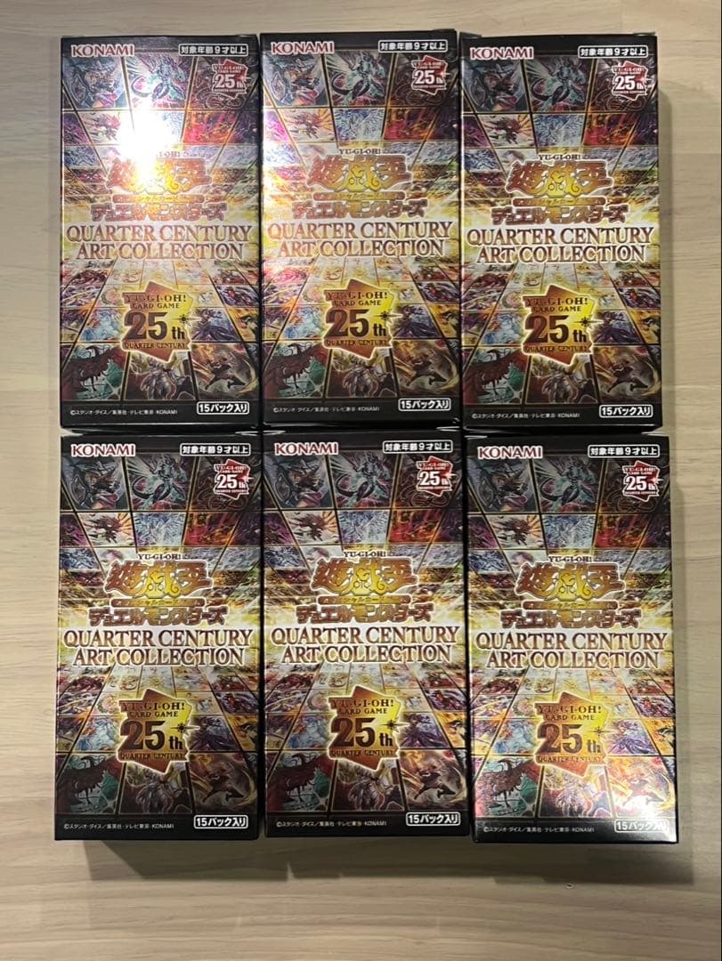 遊戯王　QUARTER CENTUART COLLECTION 6BOX分