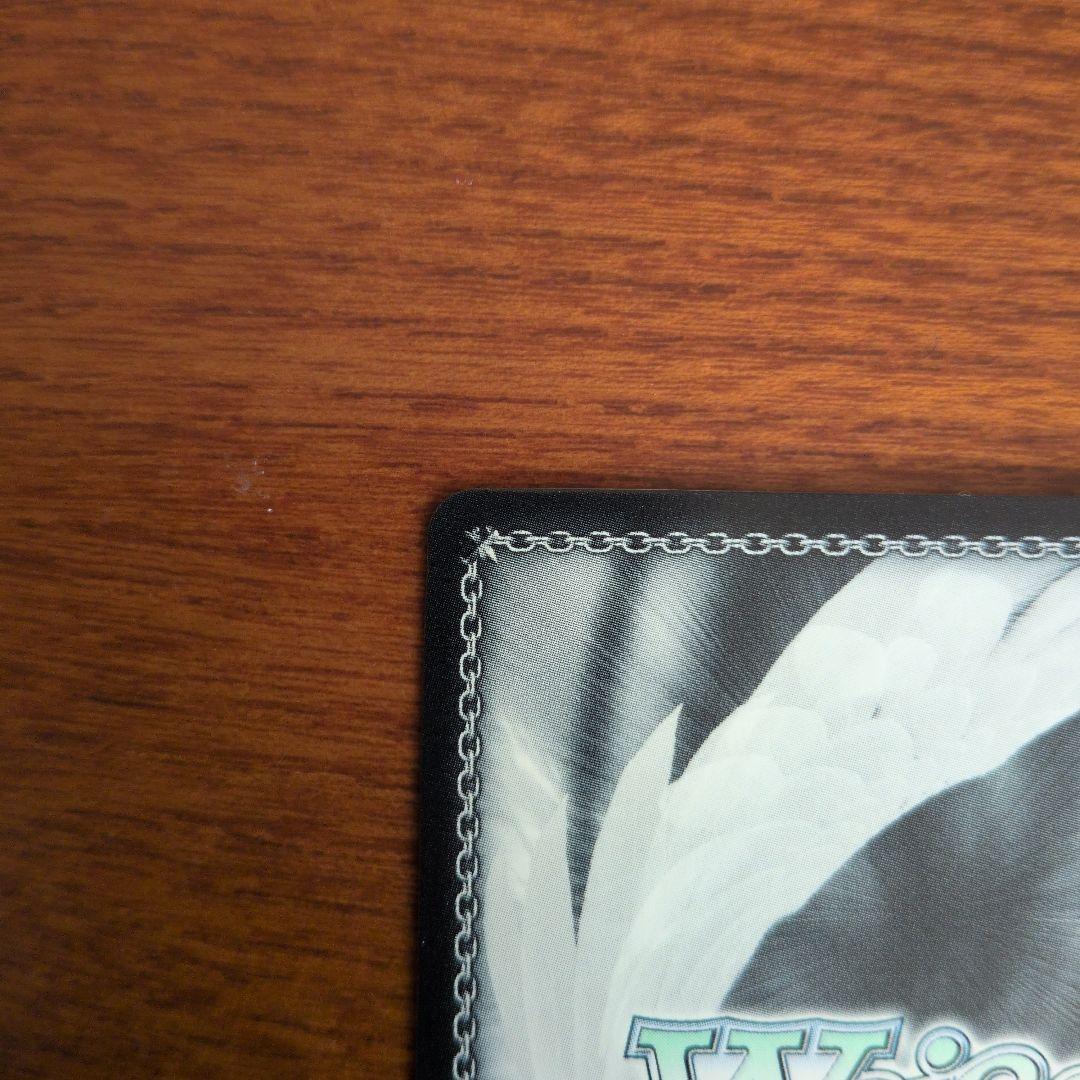 お*じ様 気弱な階層守護者 マーレ SP　サイン