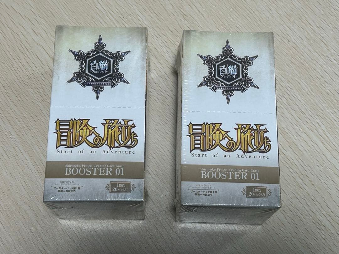 【新品未開封】 白猫tcg 第一弾 box 2個セット