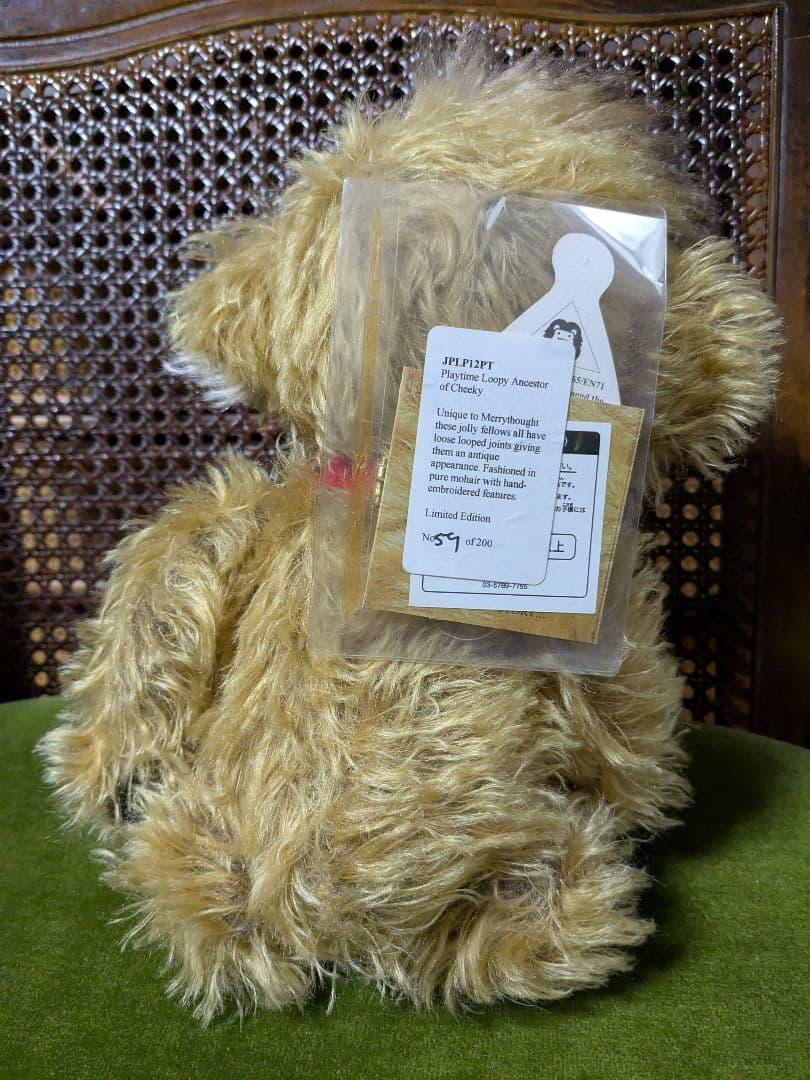 メリーソート　チーキー