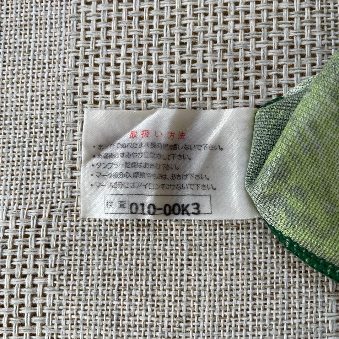 ヴェルディ川崎 93年 ユニフォーム　#9 武田修宏