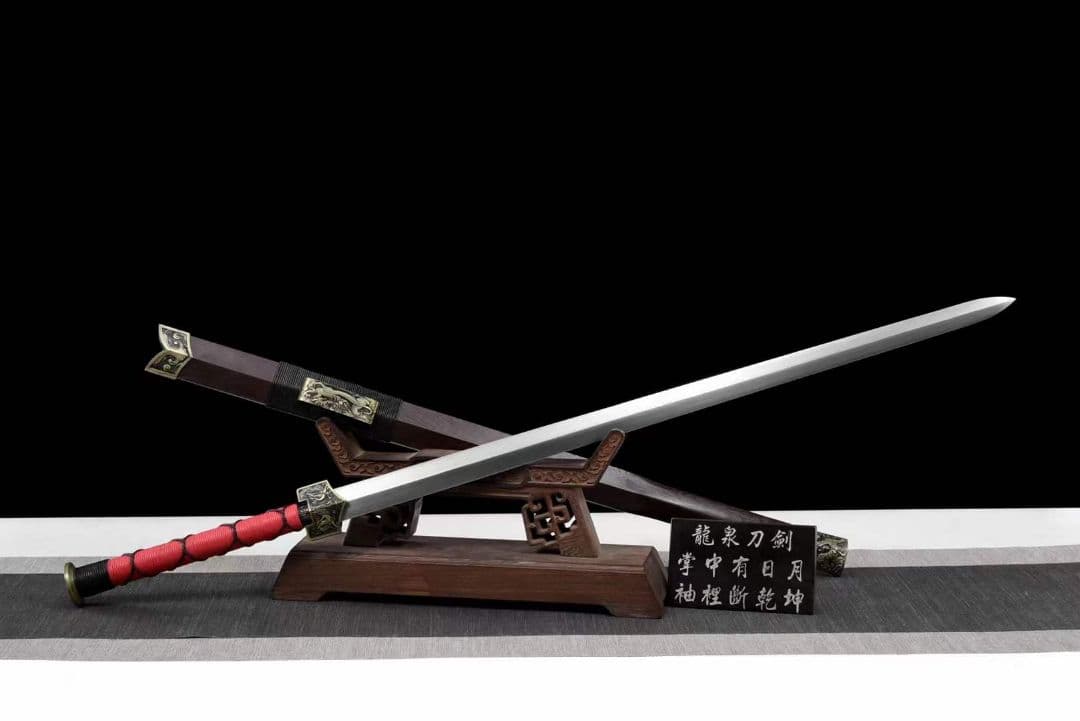 青古四獣漢剣20230470 古兵器 武具　刀装具　日本刀　模造刀 居合刀