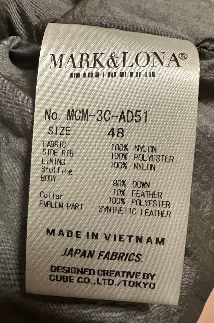 マークアンドロナ　ダウンベスト　【美品】