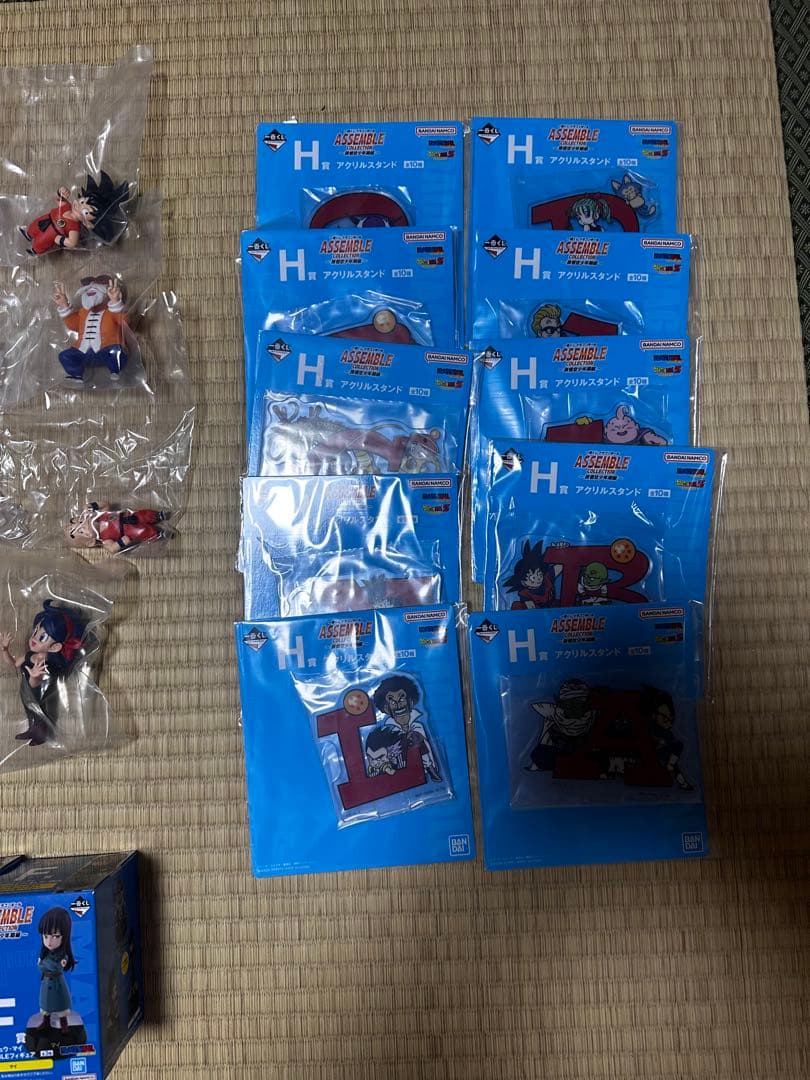 一番くじ ドラゴンボール フィギュア20種 アクスタ10種