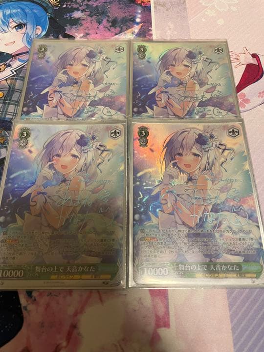 舞台の上で　天音かなた　SP ４枚セット