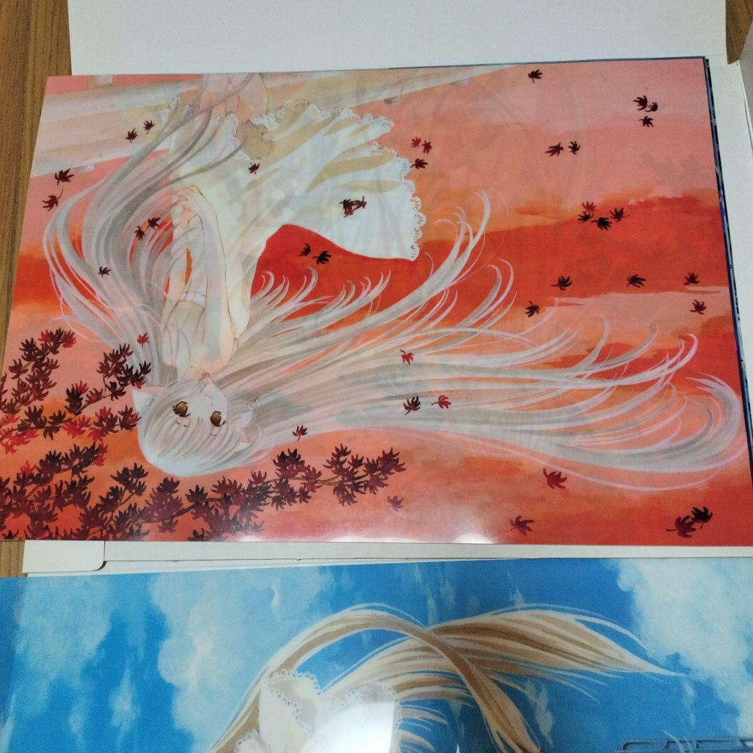 未使用　ちょびっツ 2002年 カレンダー CLAMP