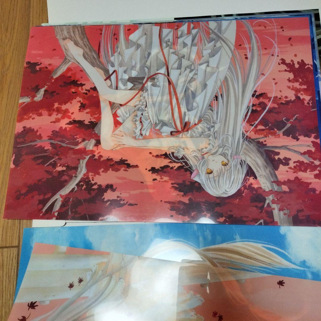 未使用　ちょびっツ 2002年 カレンダー CLAMP