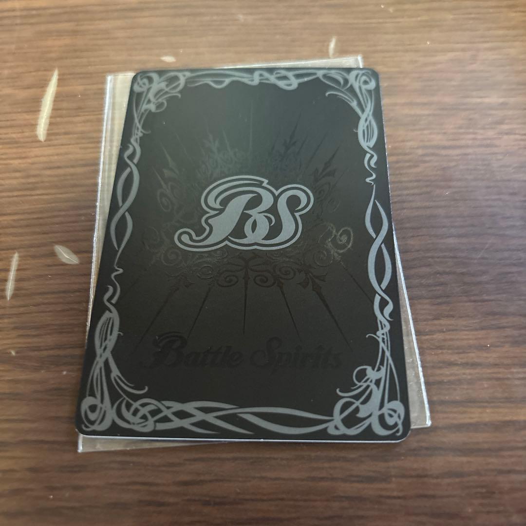 ［夏休み］　レイ・オーバ　シークレット