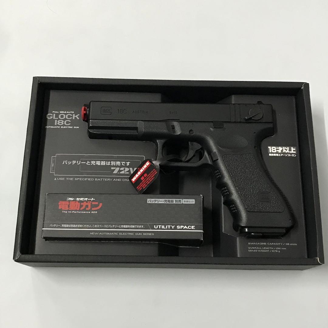 未使用保管品　東京マルイ　電動ガン　GLOCK18C エアガン　/M2