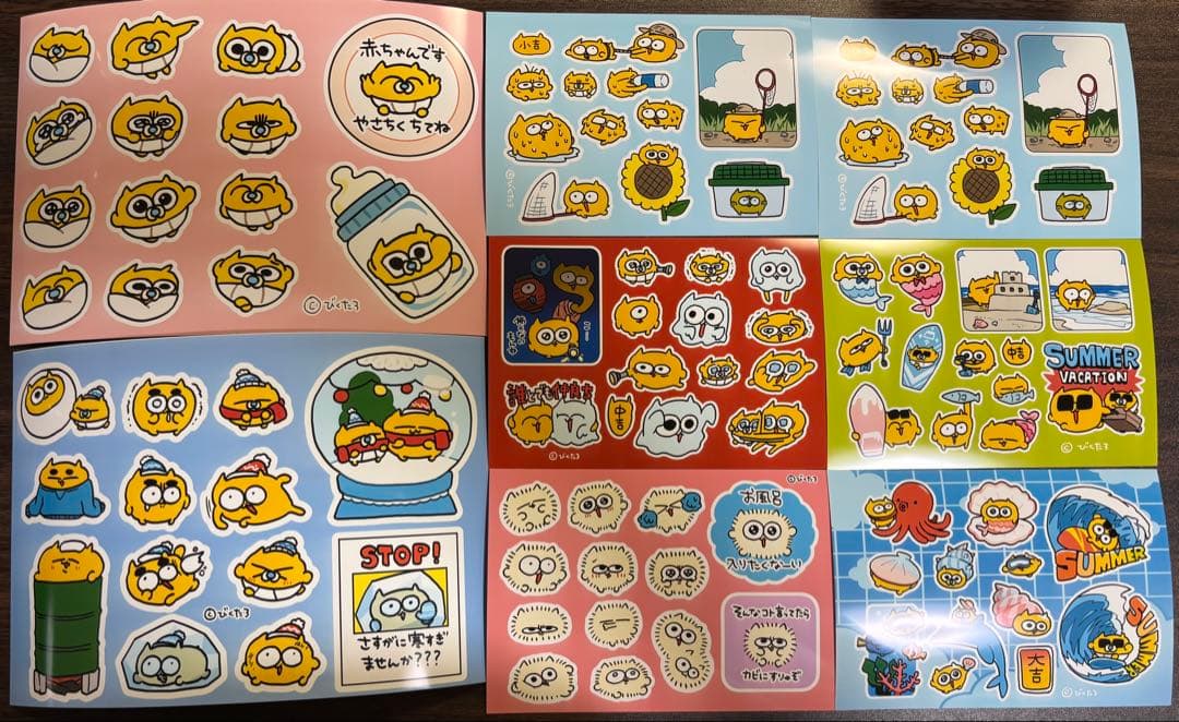 シール・ステッカー @