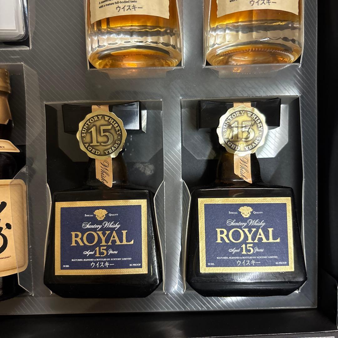 サントリーミニチュアボトル8本セット各50ml 【短期間出品になります】