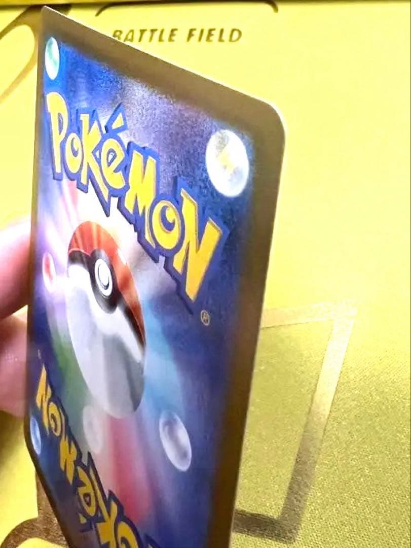 キ*ン様 ［極美品］メガリザードンX ex SAR