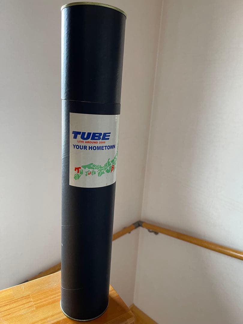 TUBE 前田亘輝　サイン入りTシャツ　まとめ売り