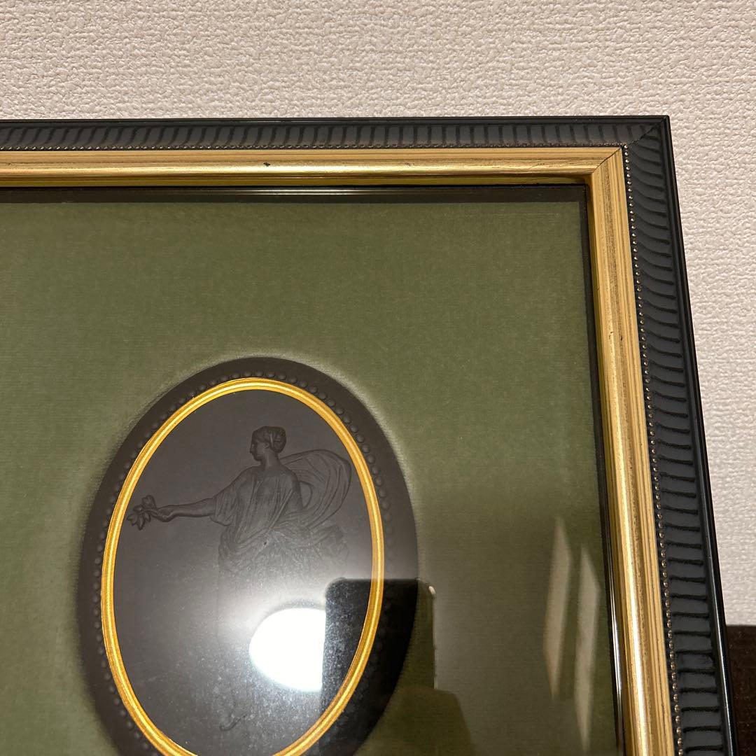 ウェッジウッド　ヘルクラネウムの壁画のダンサー　ジャスパーブラック　プラーク　額