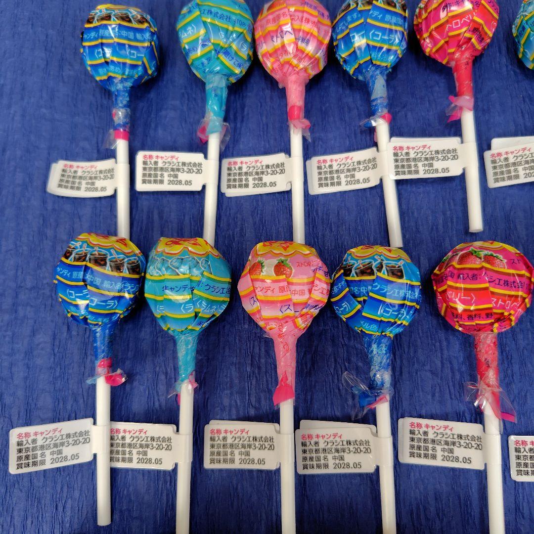 ❤︎WAKO❤︎ ⭐︎プロフ必読⭐︎　3点セット