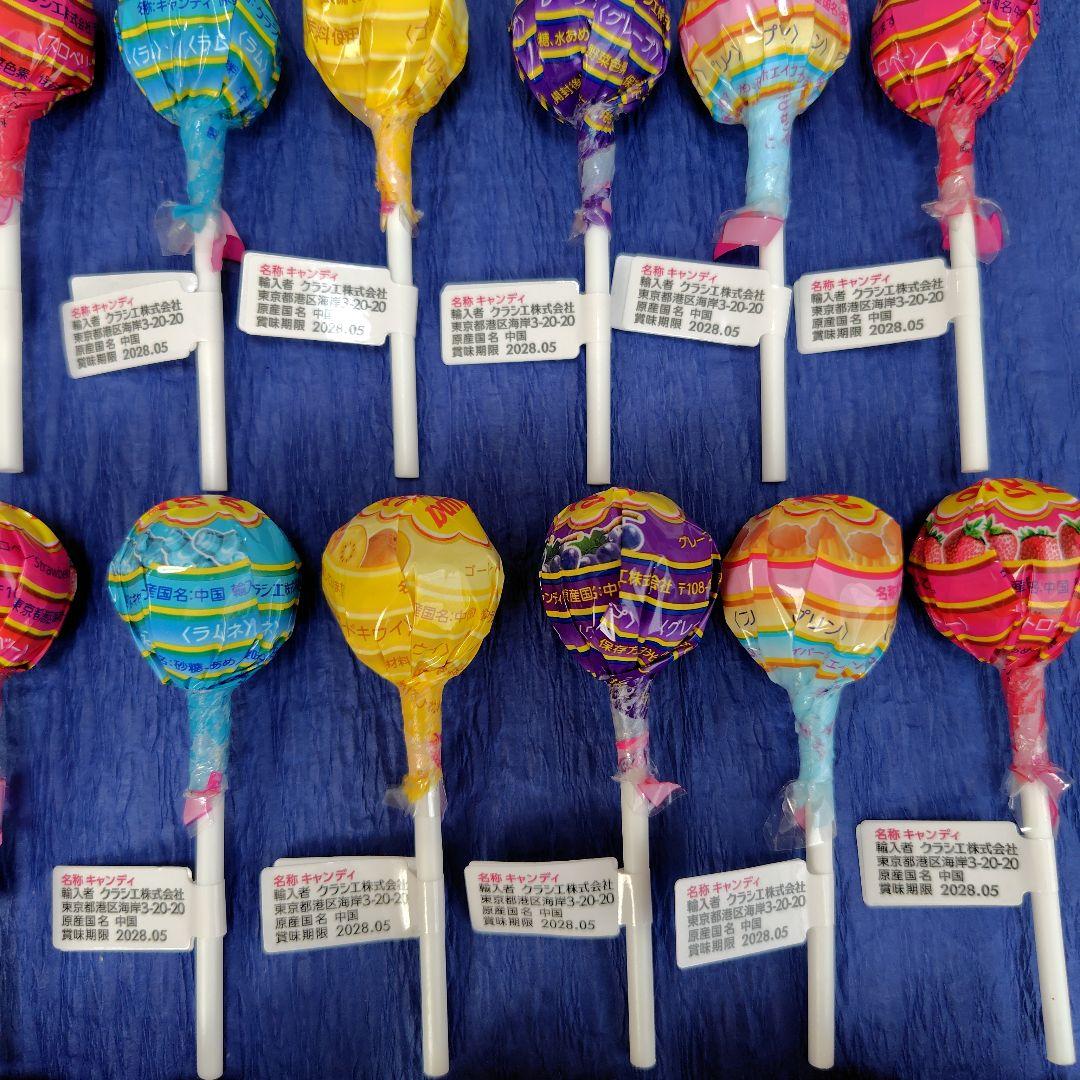 ❤︎WAKO❤︎ ⭐︎プロフ必読⭐︎　3点セット