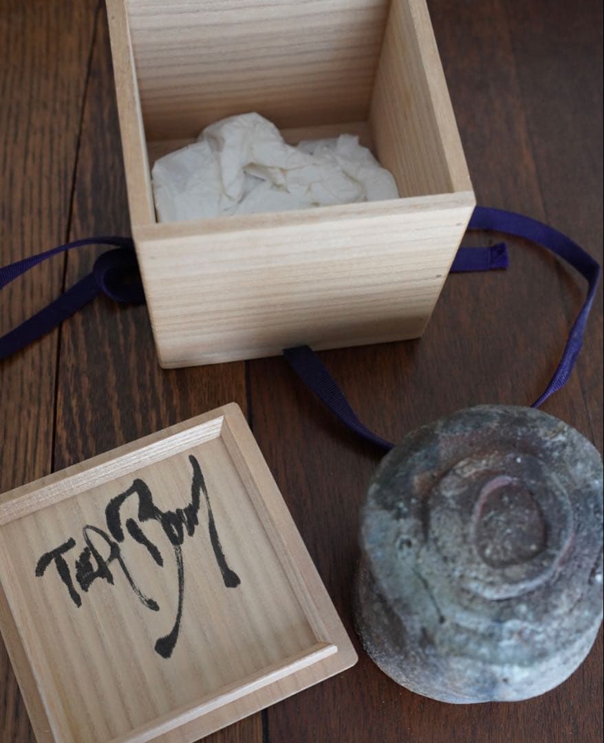 ピーター・カラス 茶碗 tea bowl 個展出品作品