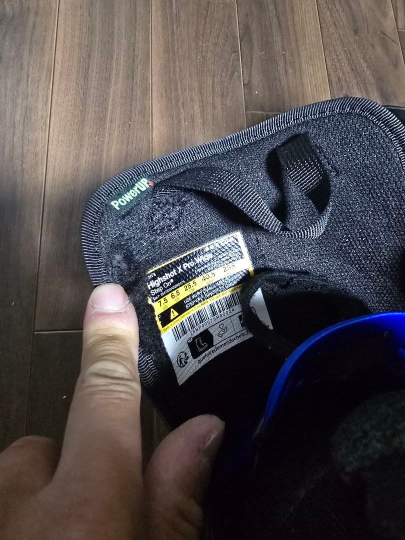 バートン HighShot X Pro Wide steponスノーボードブーツ