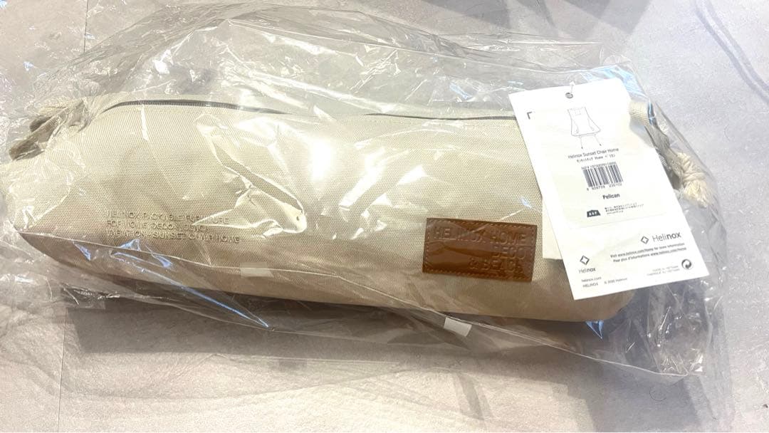 ぼんHelinox ヘリノックス サンセットチェア