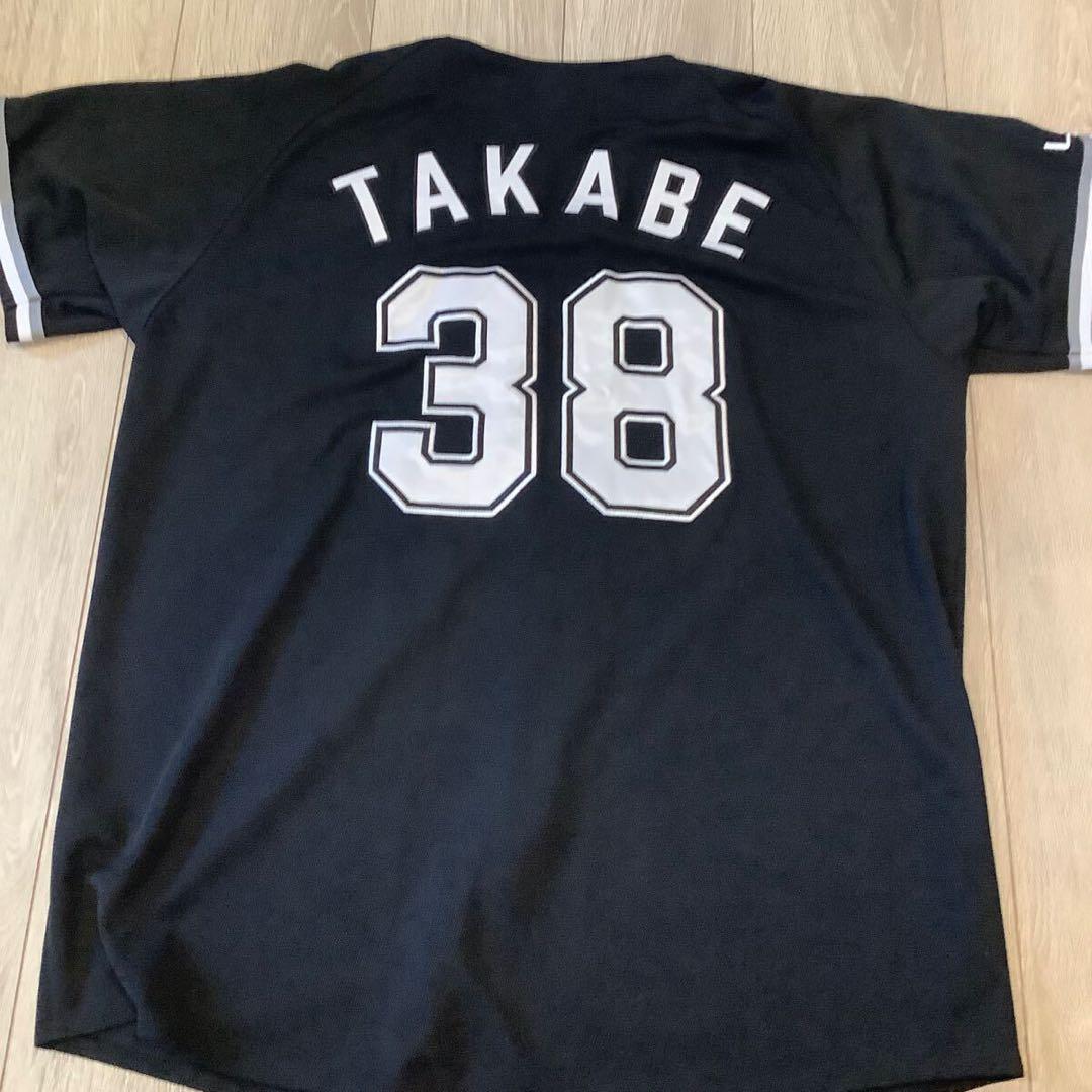 千葉ロッテマリーンズ　髙部瑛斗　ユニフォーム　ビジターユニフォーム　Lサイズ