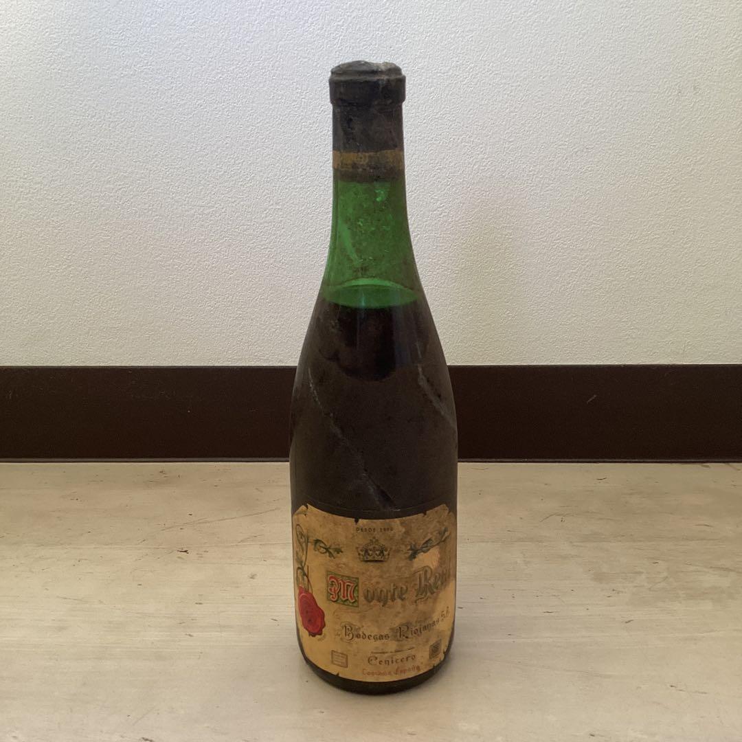 ボデガス・リオハナス　モンテ・レアル　1961年　赤ワイン　ヴィンテージワイン