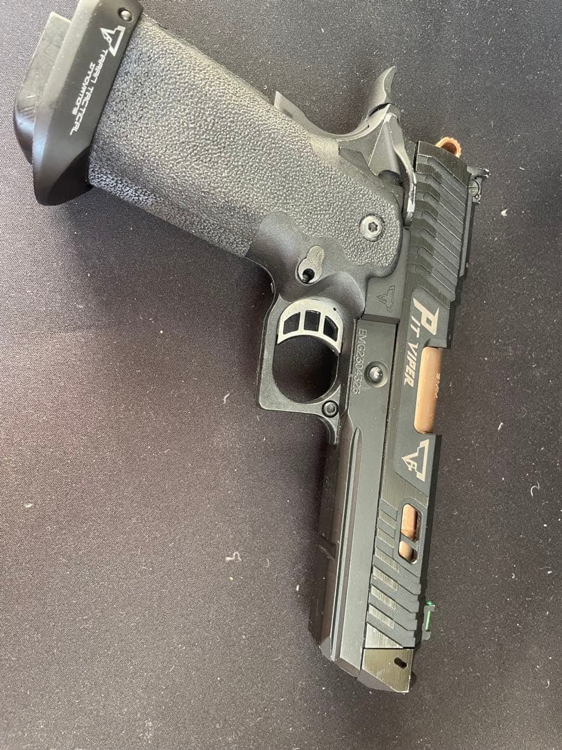 ピットバイパー