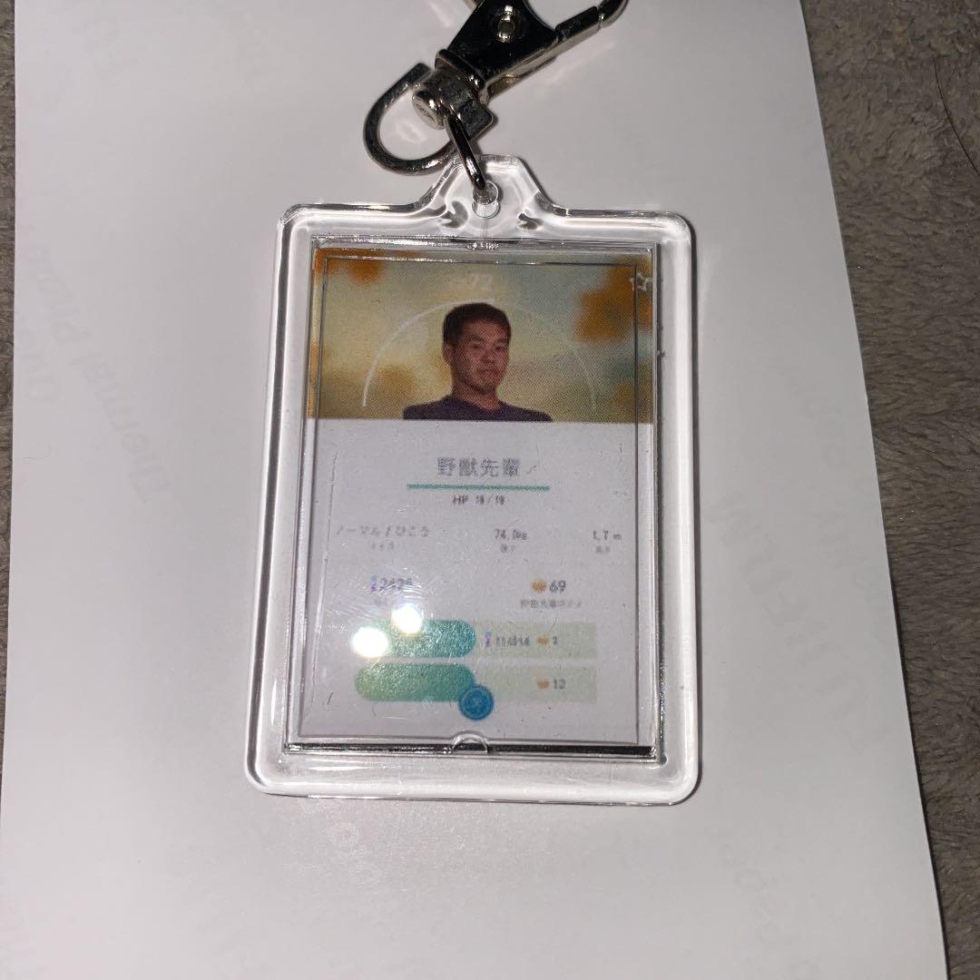 野獣の日記念！！！野獣先輩アクキー