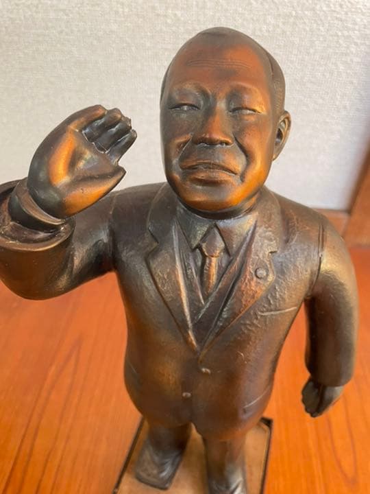田中角栄　御身像　全身銅像　レア　アンティーク　希少品