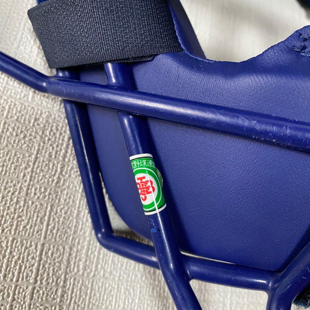 ゼット　軟式キャッチャー防具セット