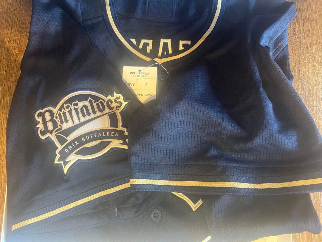 ワールドS MVP オリックス　ドジャース　山本由伸　直筆サイン　ユニフォーム