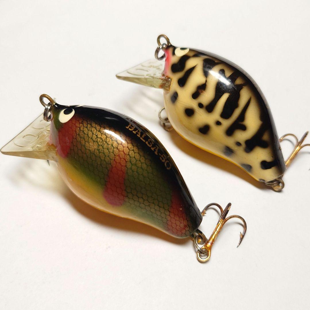 バルサ５０ ベビー　２個セット