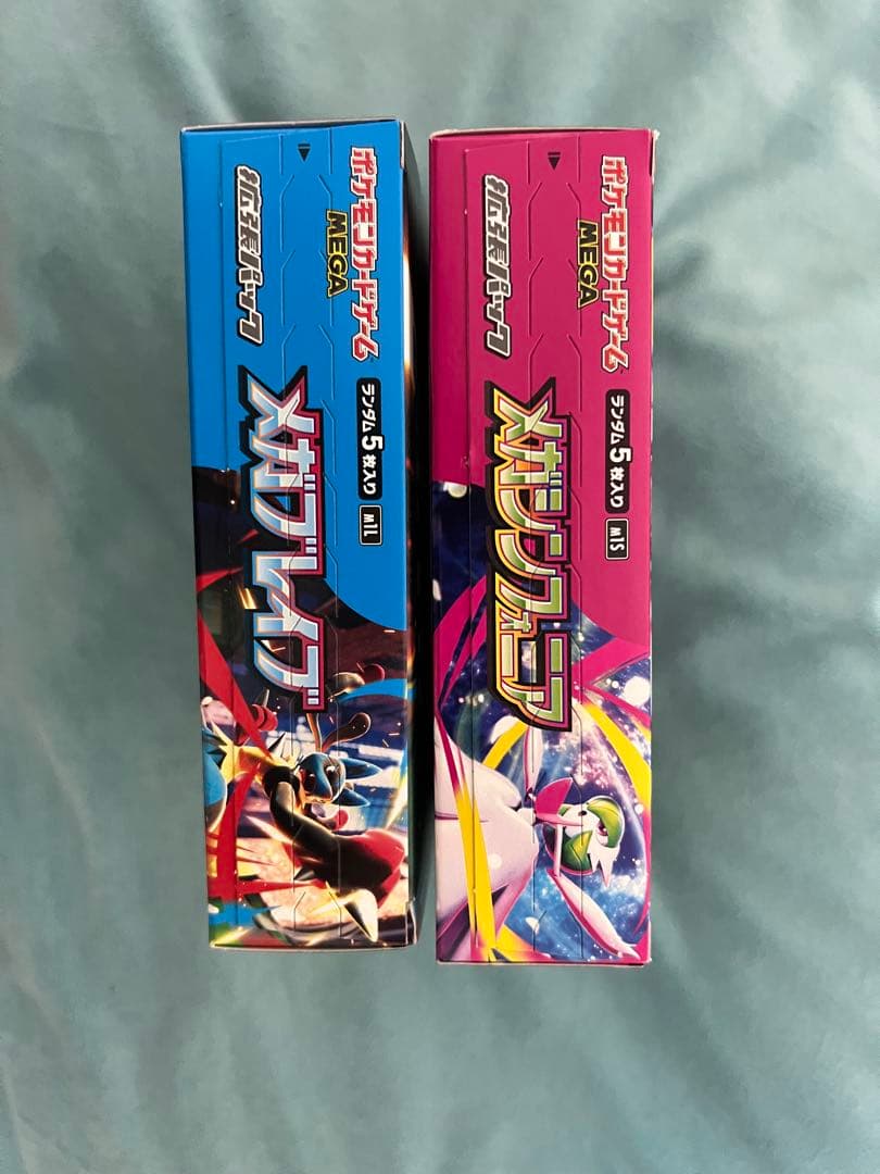 メガブレイブ・メガシンフォニア　シュリンクなし、ぺりぺりあり　各1BOX