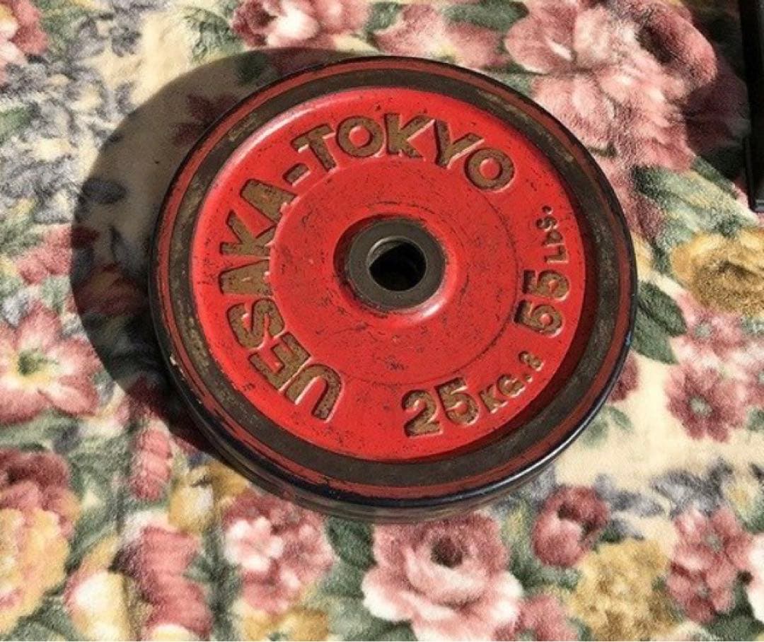 UESAKA D型トレーニング用プレート　競技用バー等