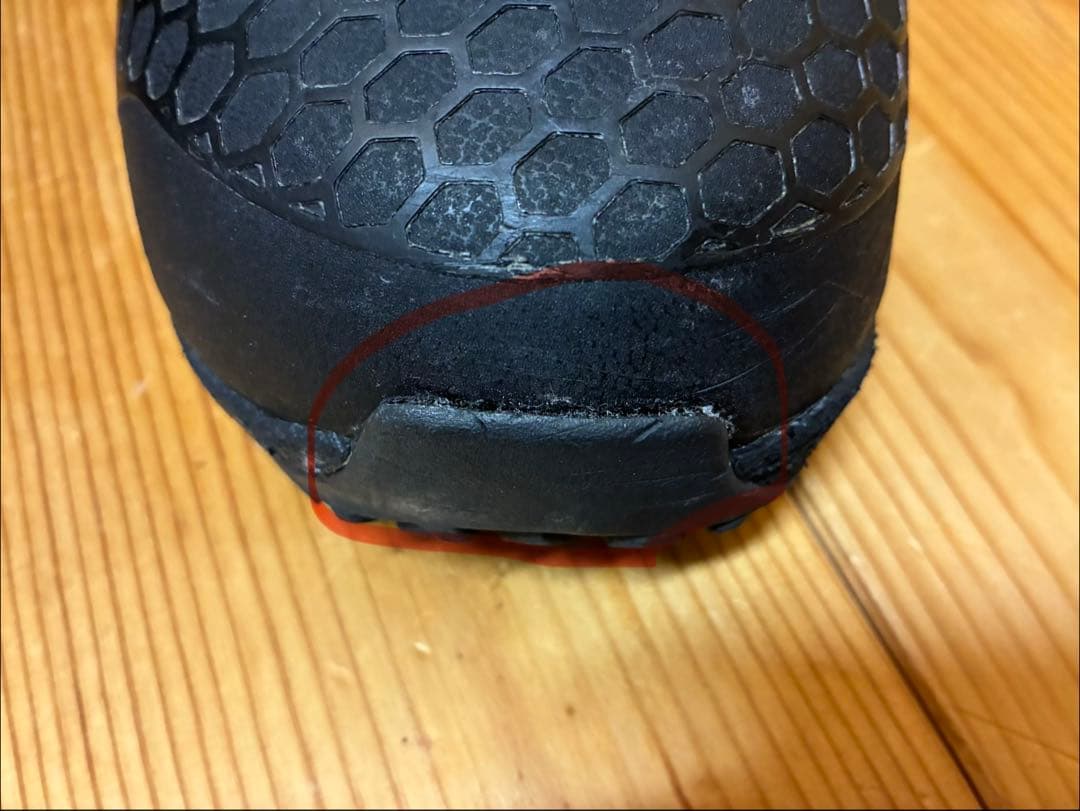 FLUX OM-BOA 23-24モデル 26cm