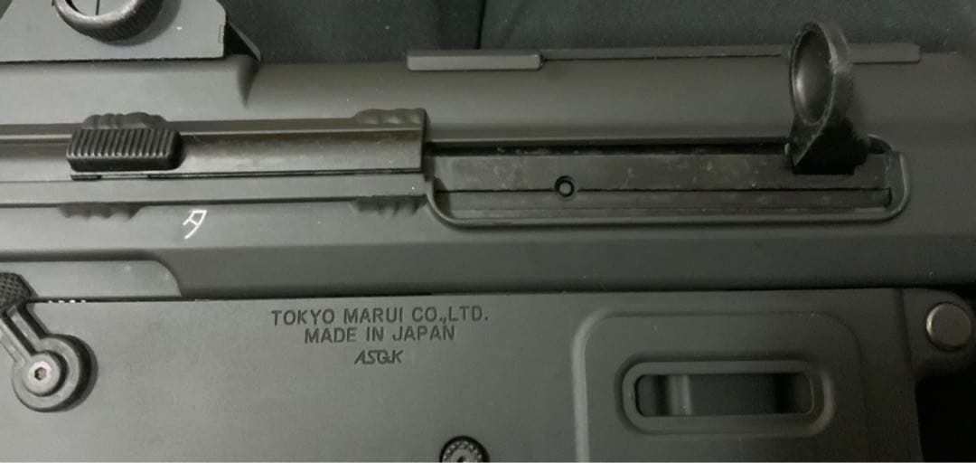 東京マルイ　電動ガン　89式小銃　折曲銃床式　空挺