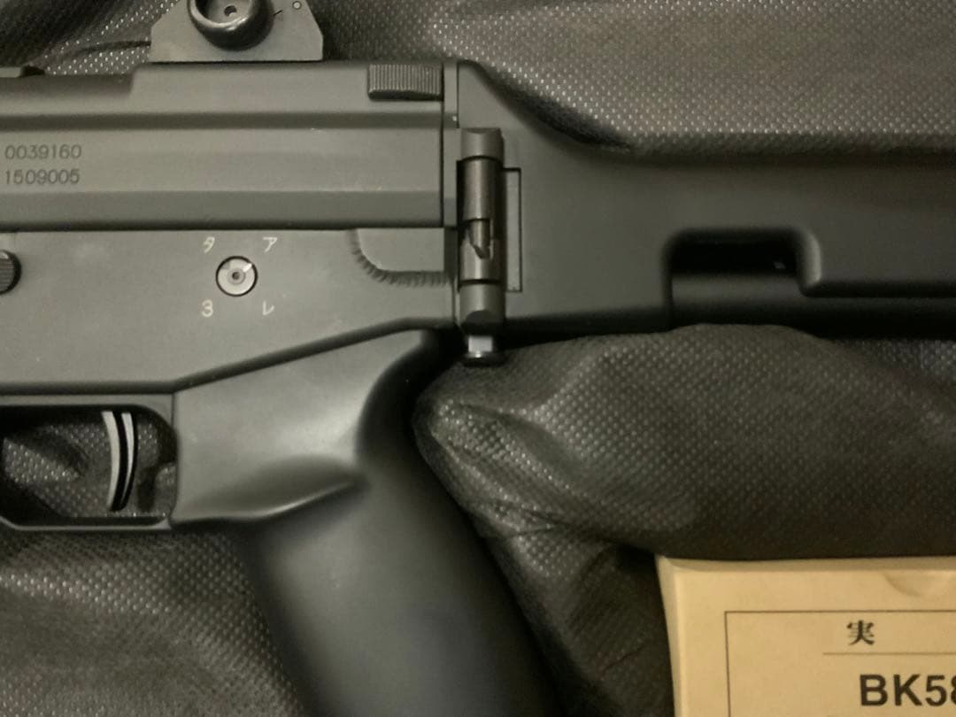 東京マルイ　電動ガン　89式小銃　折曲銃床式　空挺