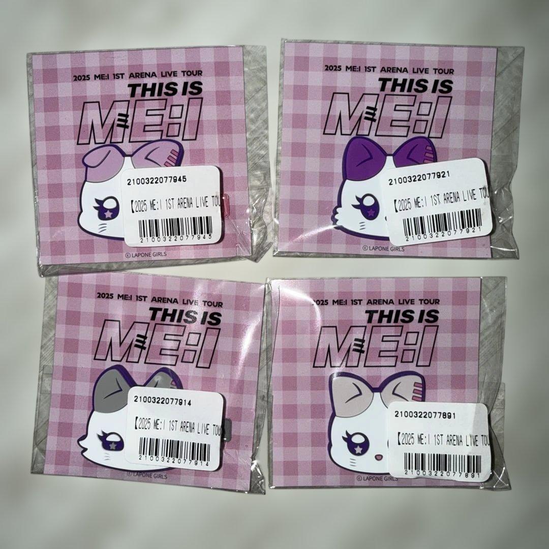 【即購入NG】ME:I オンラインくじ 過去トレカ等