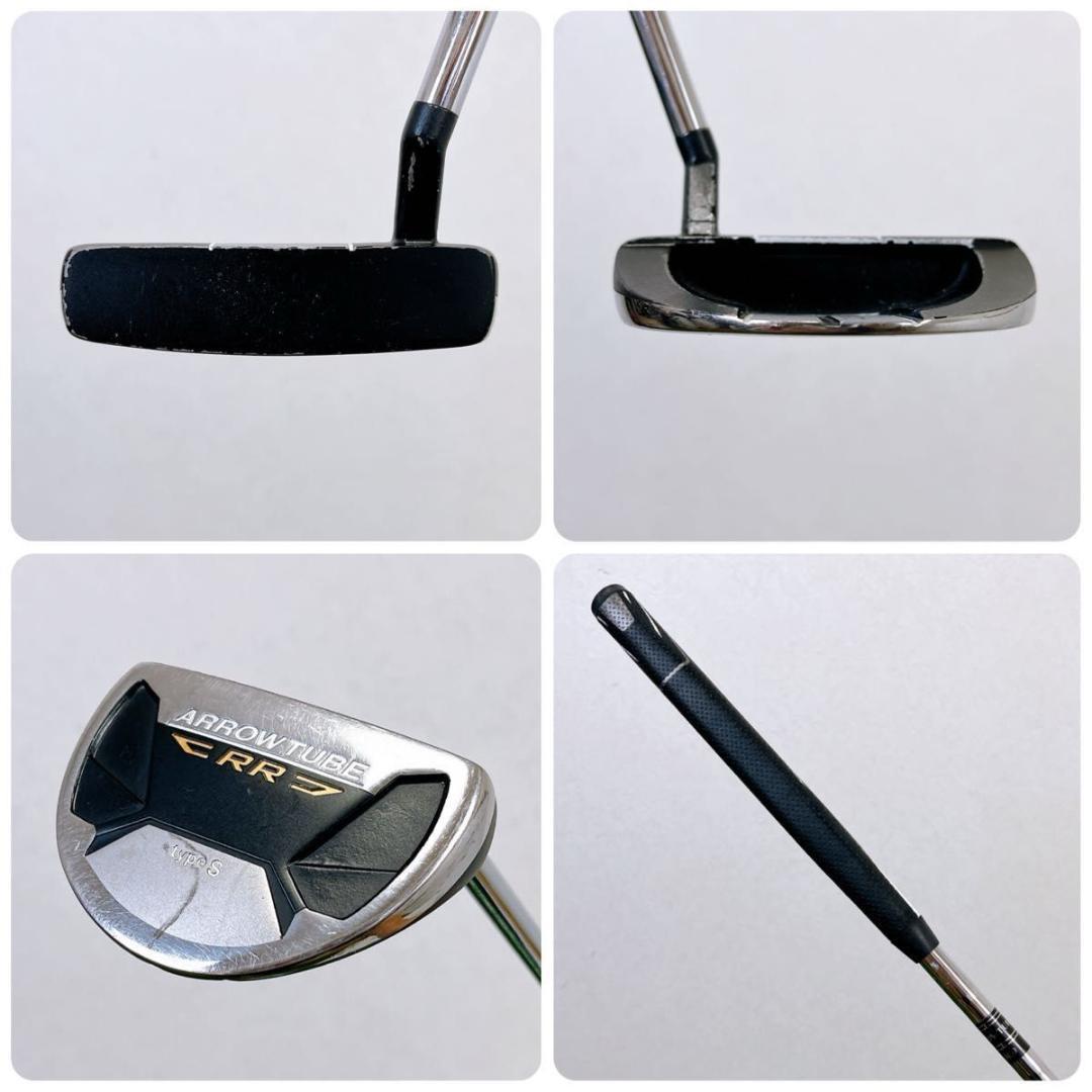 キャロウェイ　マーベリック　豪華セット　メンズゴルフクラブ10本セット