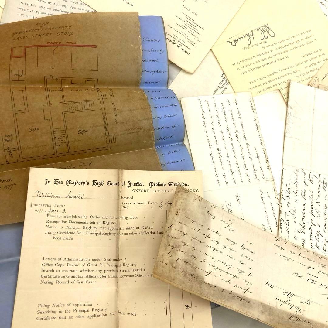 最後の一つ 書類や請求書、手書きの紙モノだけで【約800g】（200枚以上？）