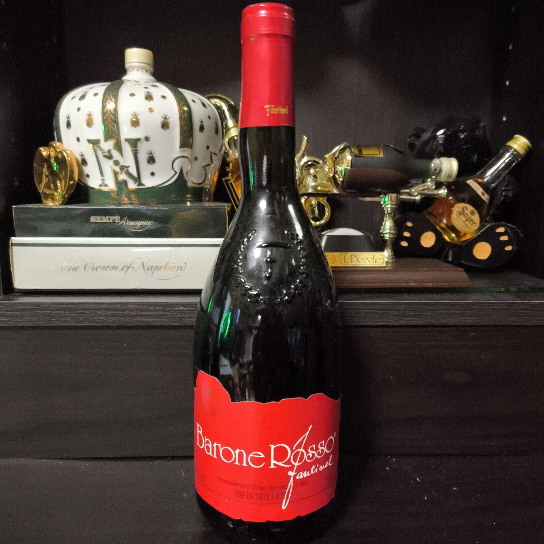 古酒ワイン 4本セット