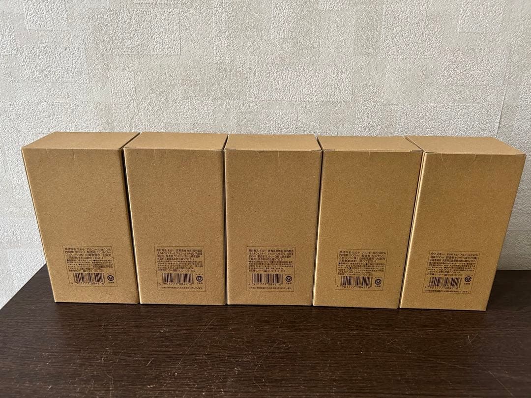 山﨑蒸溜所限定ウイスキー300ml×5本 アルコール分43%