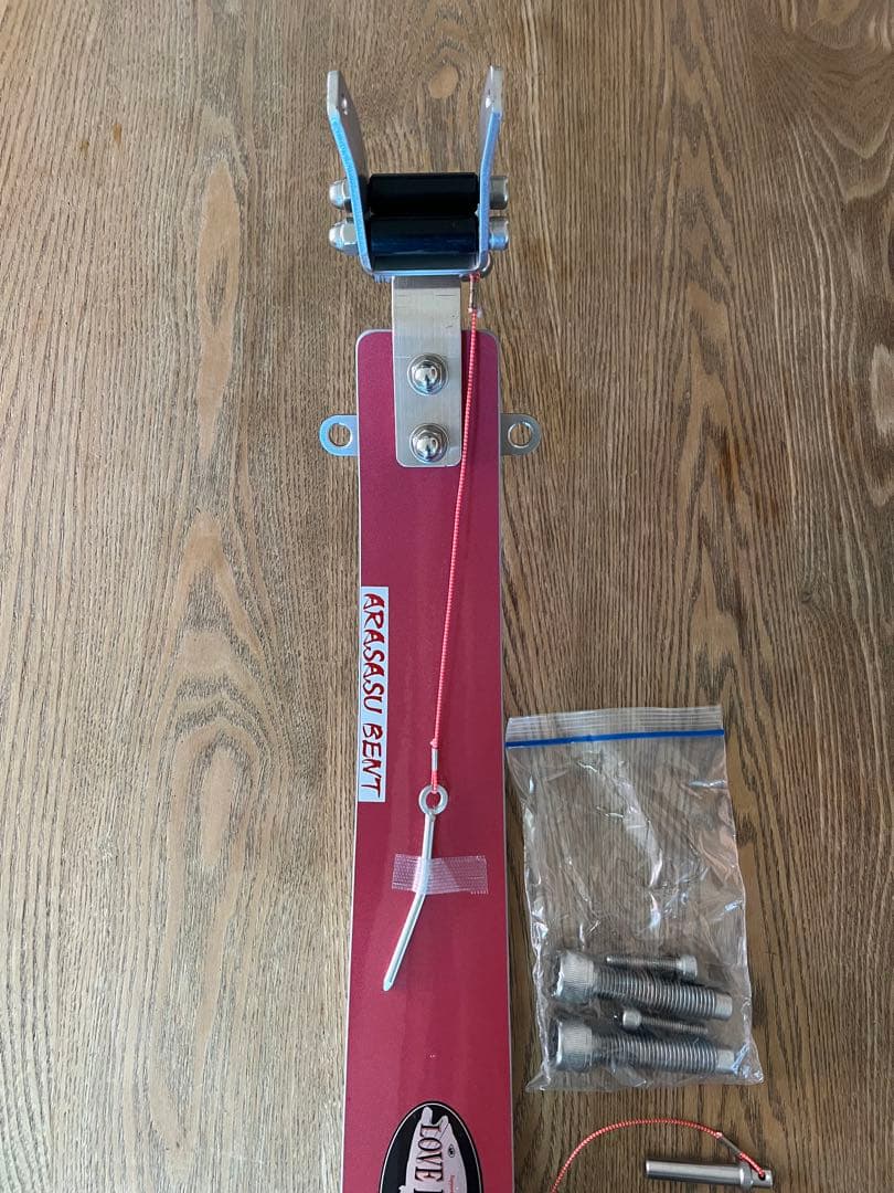 牙城クエ480HH・アラサスBENTセット