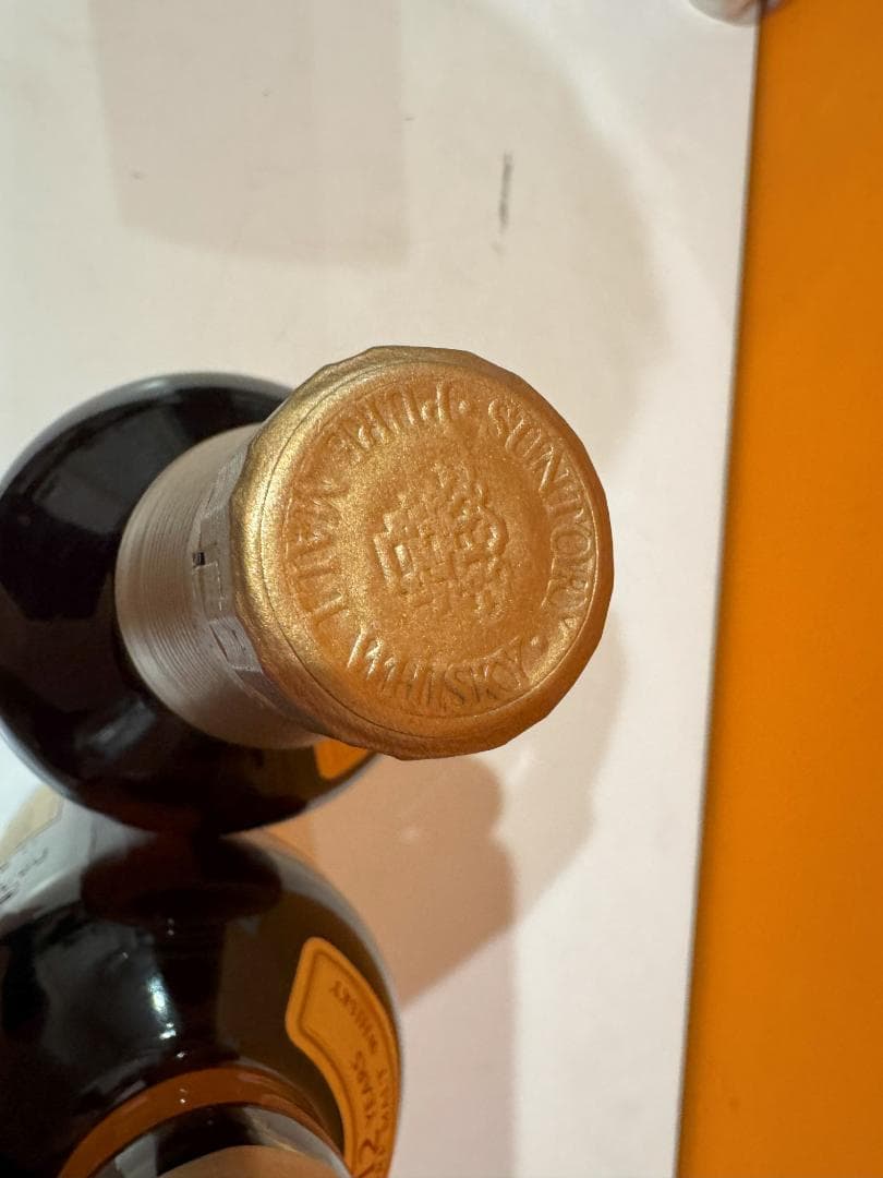 SUNTORY 山崎 12年 ピュアモルトウイスキー 700ml 2本セット