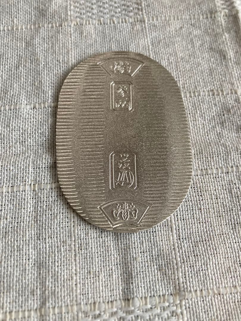 佐川急便　純銀　小判　非売品