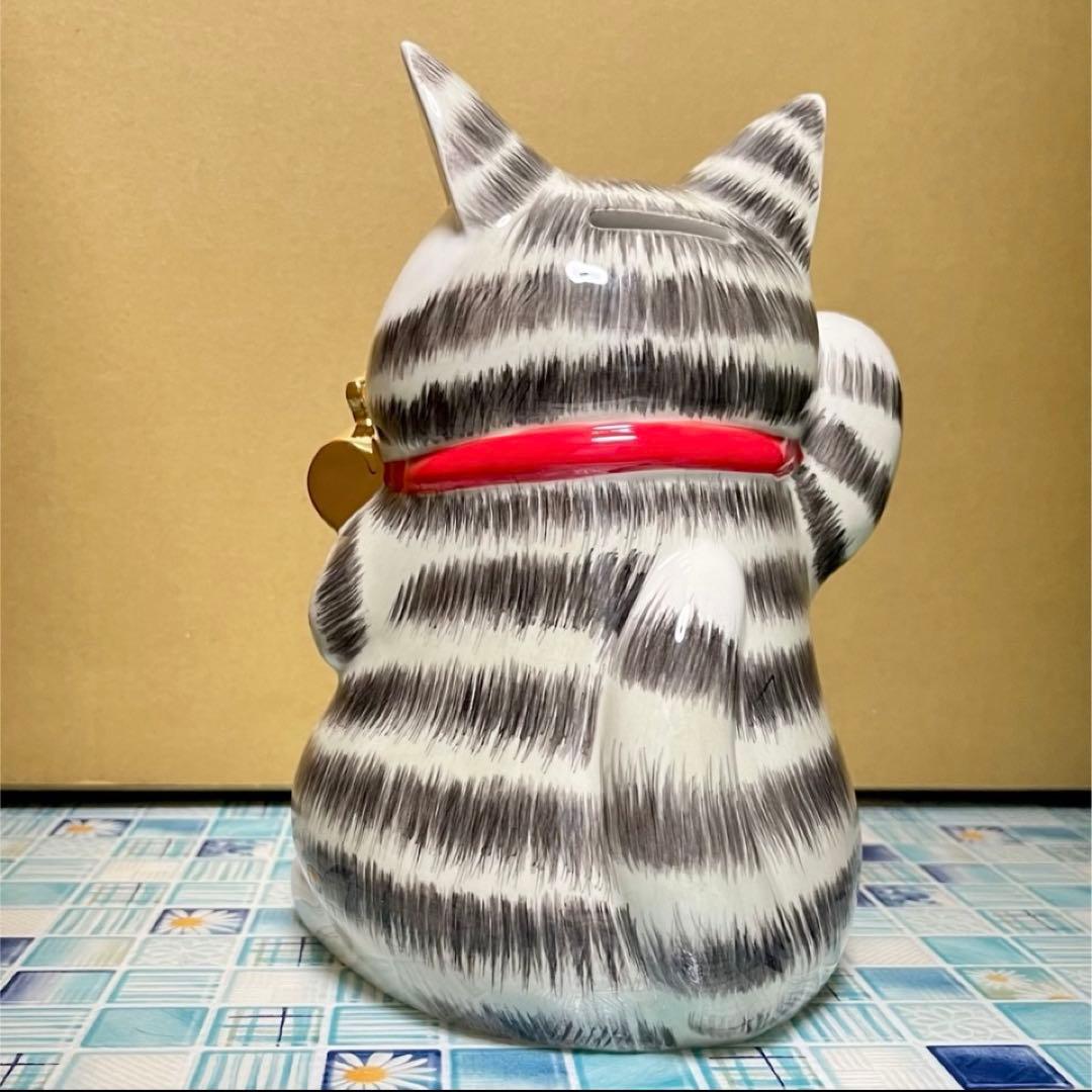 【同梱割引あり】 招き猫貯金箱 金運招き 新品 ダヤン 縁起物 招き猫