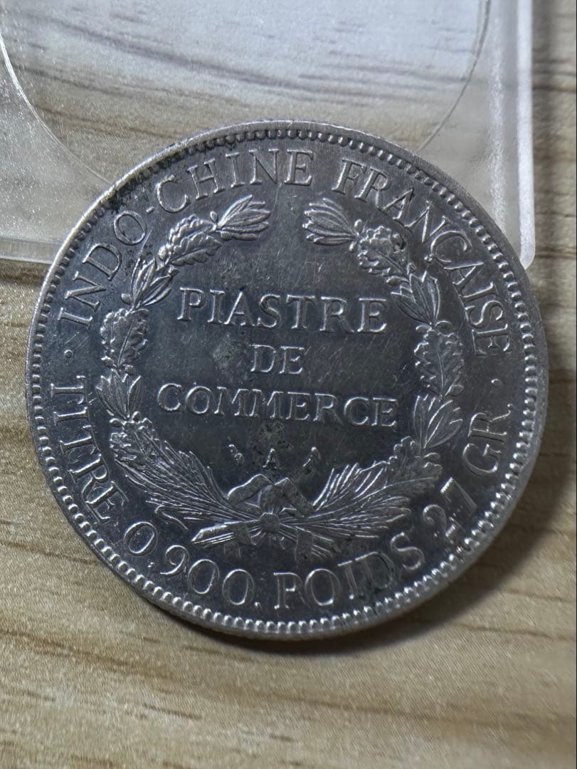 1906年 フランス 自由の女神像 銀貨 美品