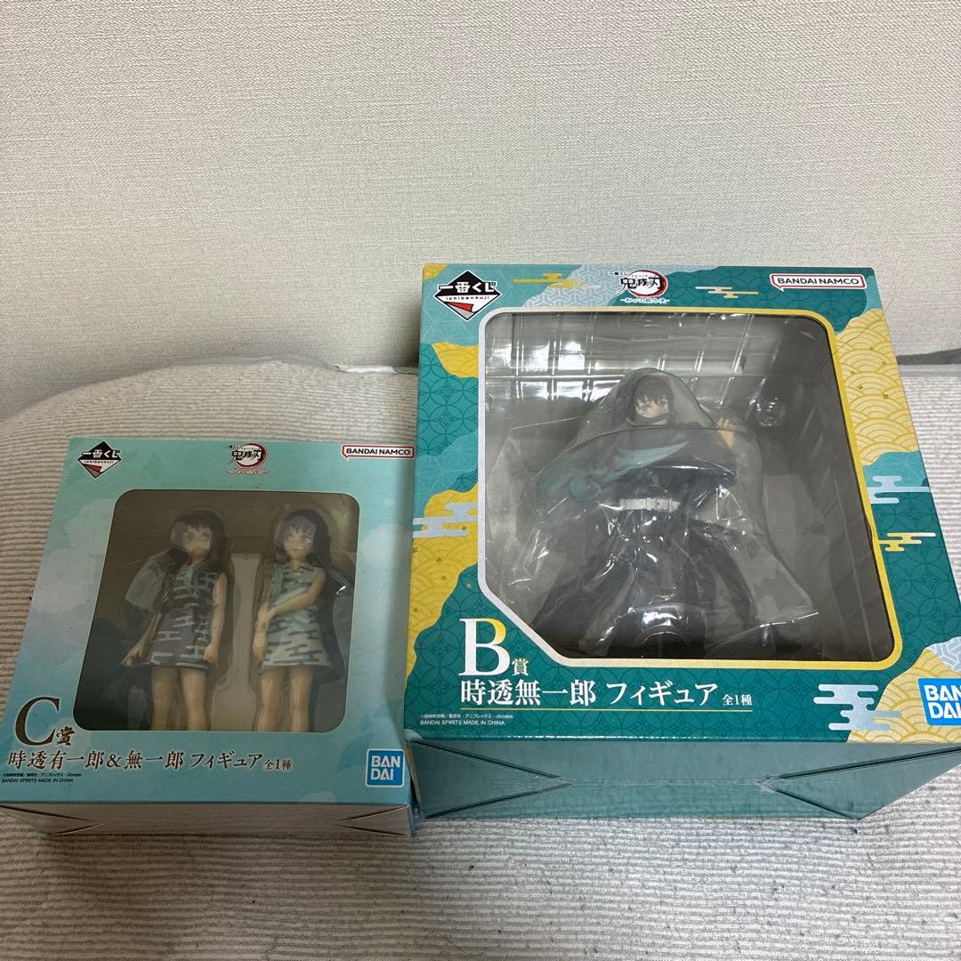 (*)様 一番くじ　鬼滅の刃　時透無一郎　時透有一郎　フィギュア